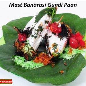 Gundi Paan