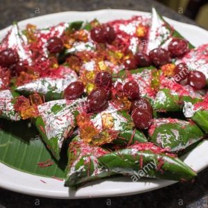 Roasted Almond Paan